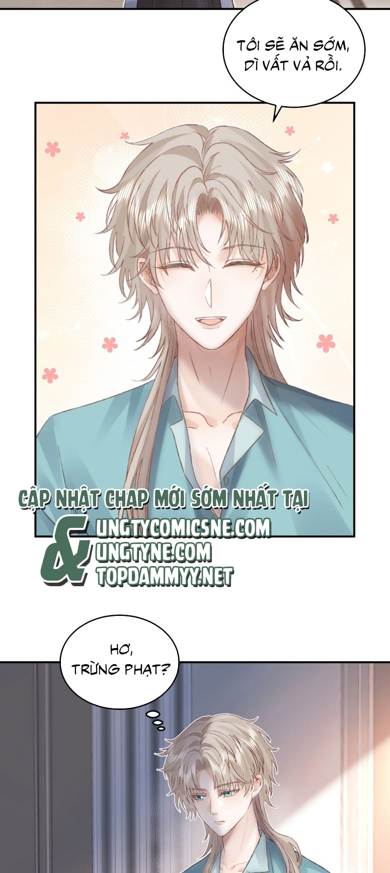Cạm Bẫy Tin Tức Tố Chapter 4 - Trang 16