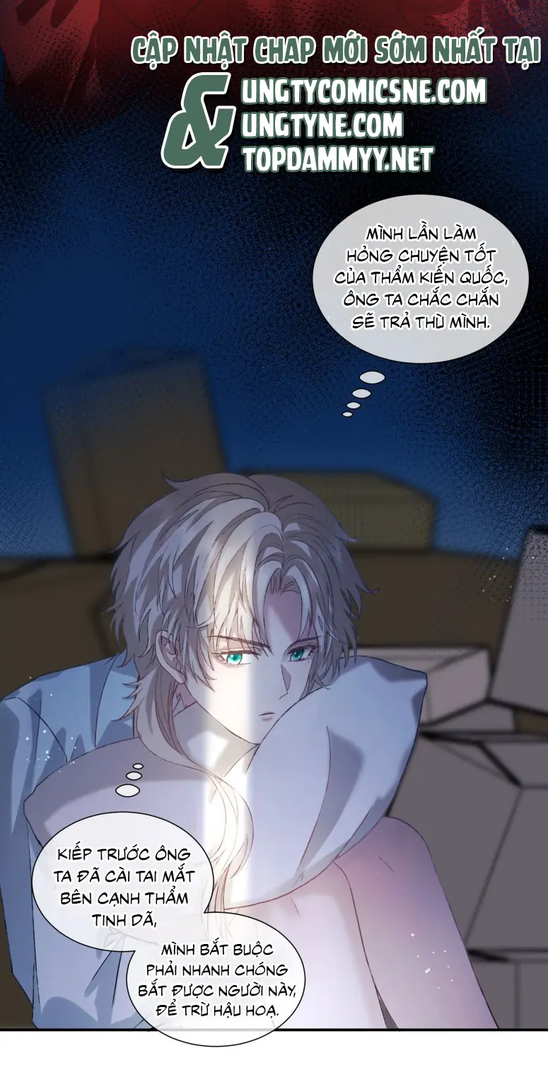 Cạm Bẫy Tin Tức Tố Chapter 5 - Trang 14