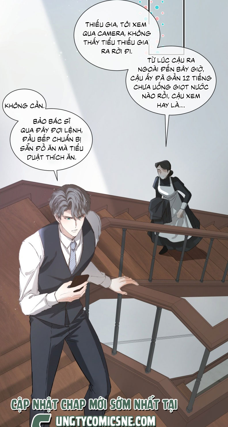 Cạm Bẫy Tin Tức Tố Chapter 5 - Trang 16