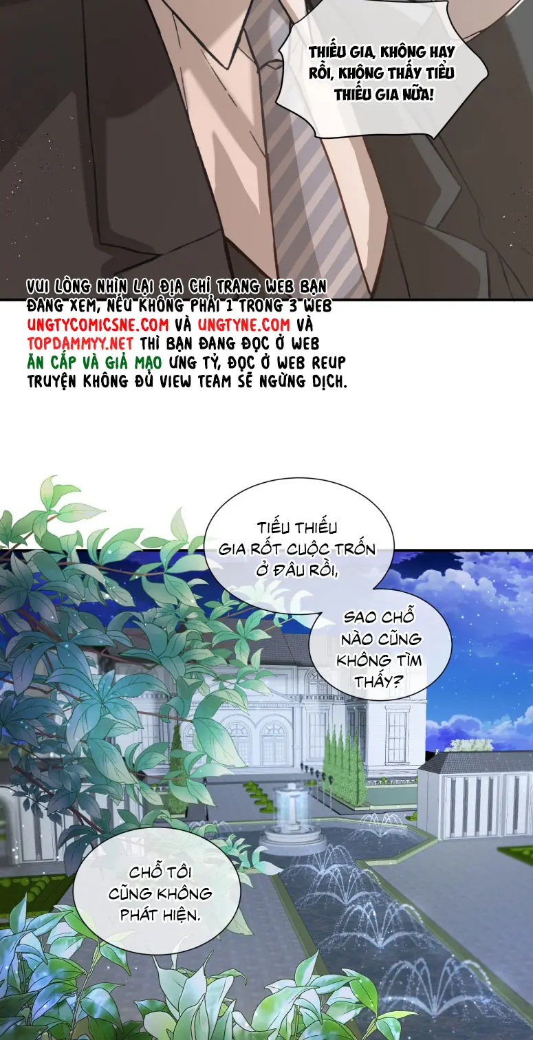 Cạm Bẫy Tin Tức Tố Chapter 5 - Trang 9