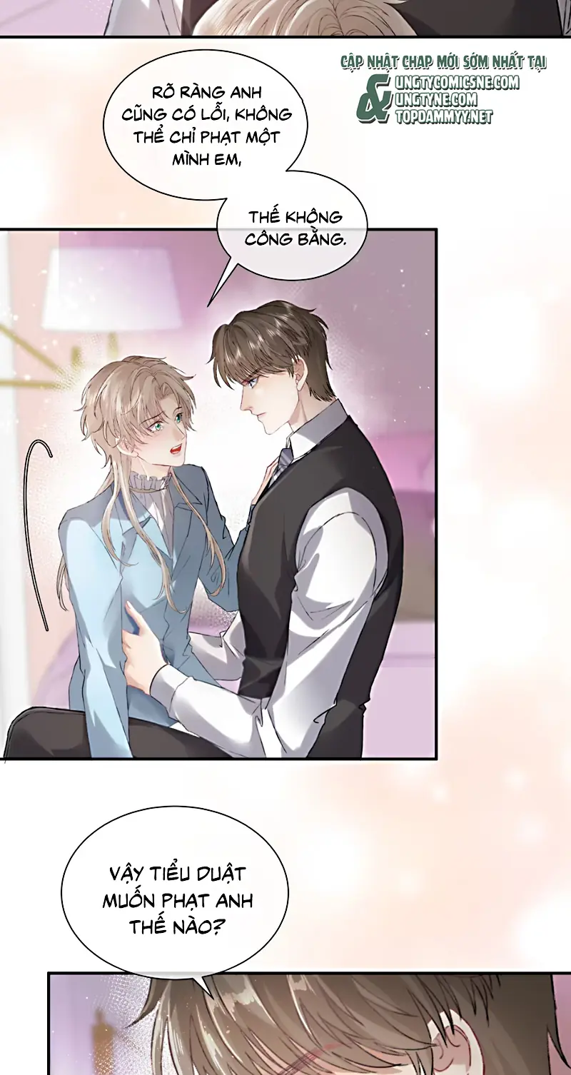 Cạm Bẫy Tin Tức Tố Chapter 6 - Trang 17