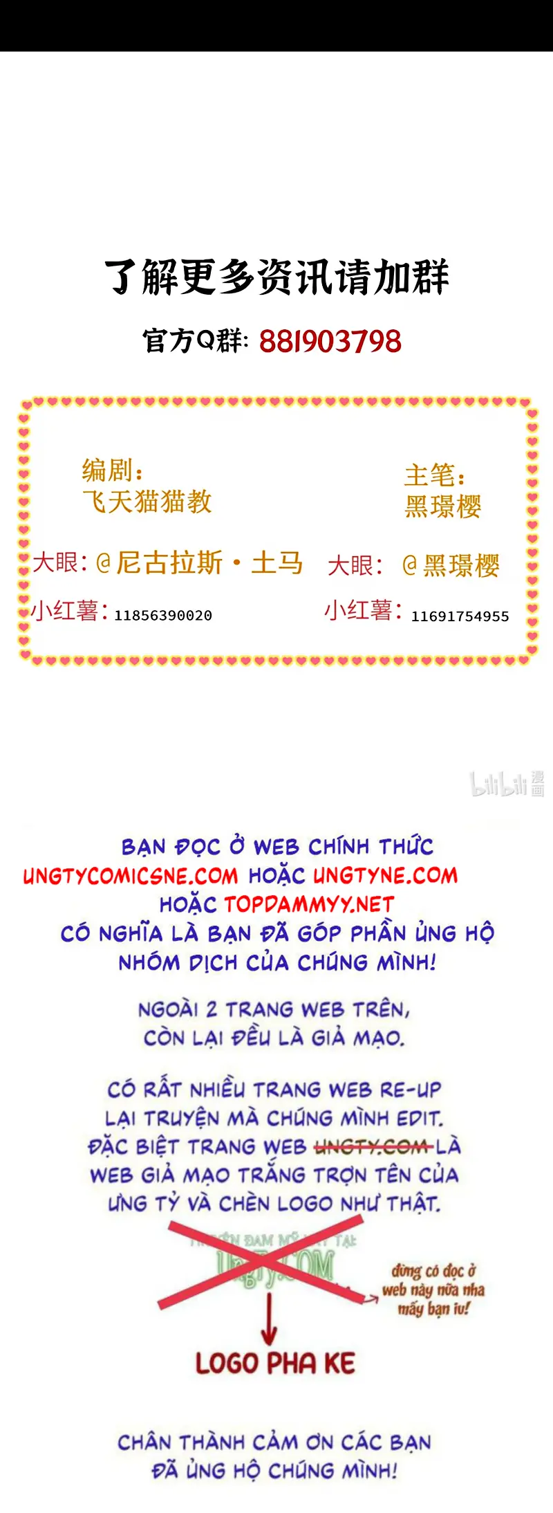 Cạm Bẫy Tin Tức Tố Chapter 6 - Trang 36