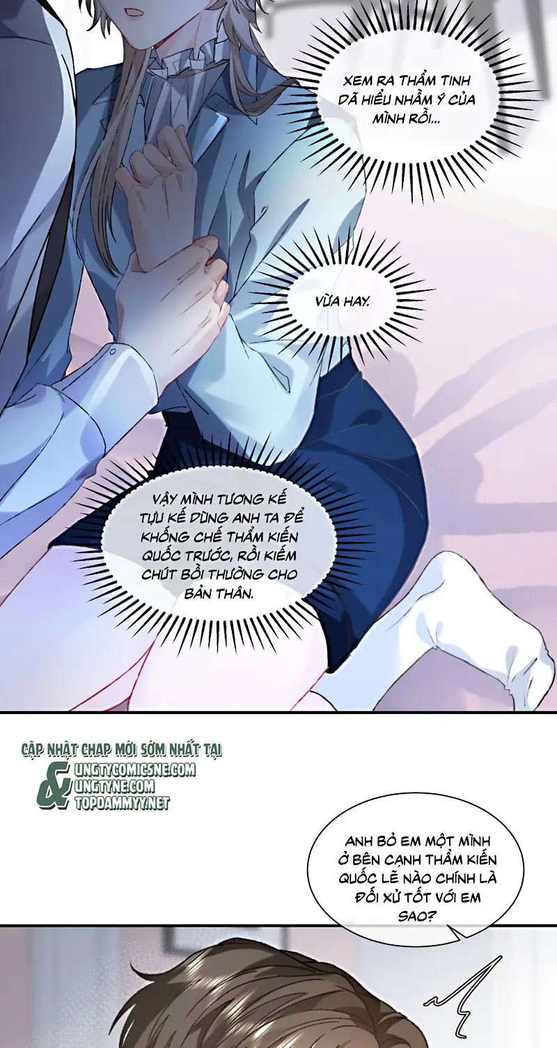 Cạm Bẫy Tin Tức Tố Chapter 6 - Trang 6