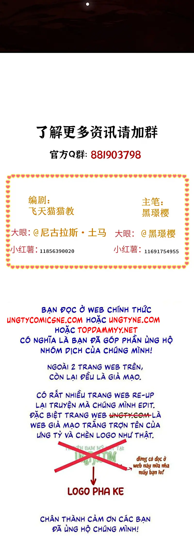 Cạm Bẫy Tin Tức Tố Chapter 7 - Trang 36