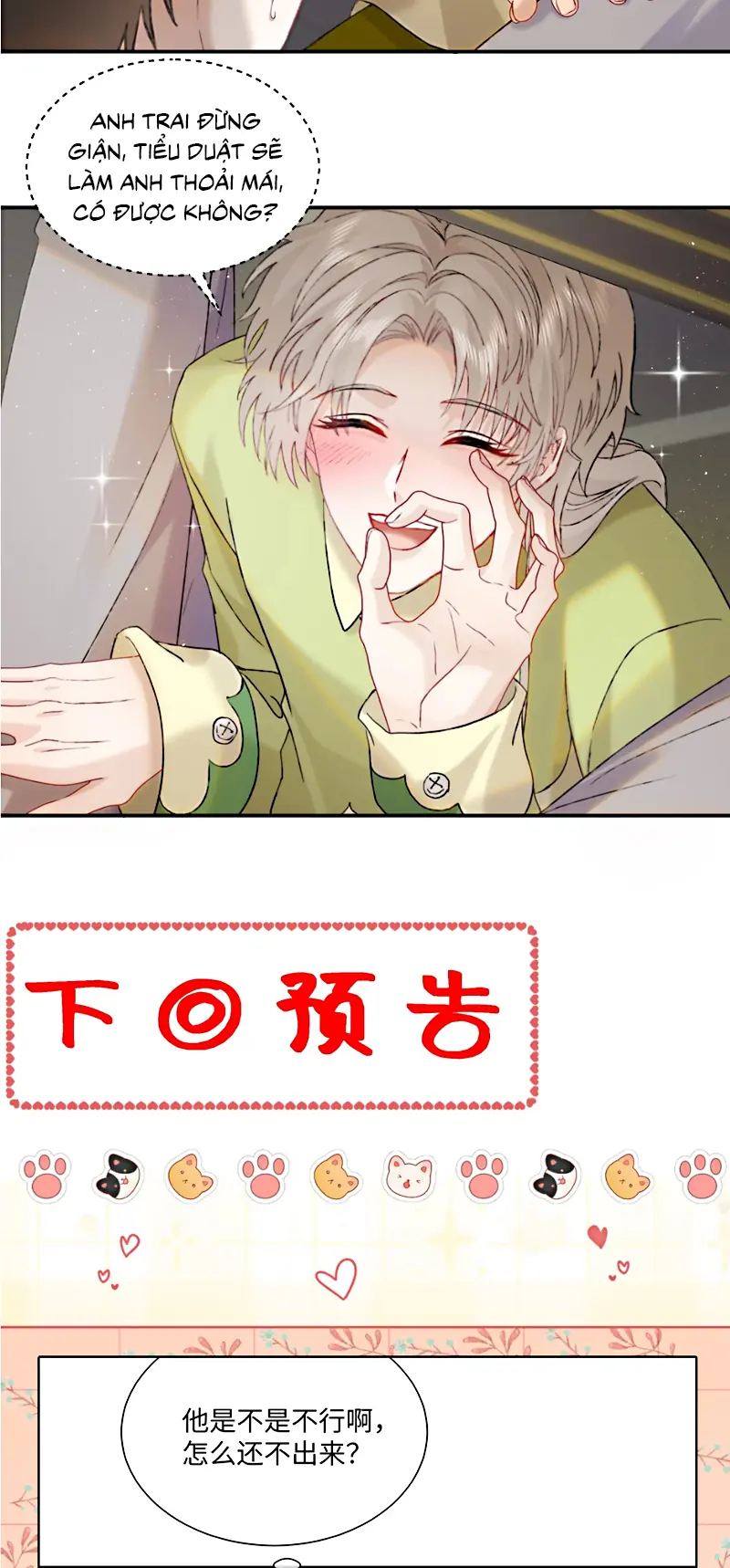 Cạm Bẫy Tin Tức Tố Chapter 8 - Trang 29