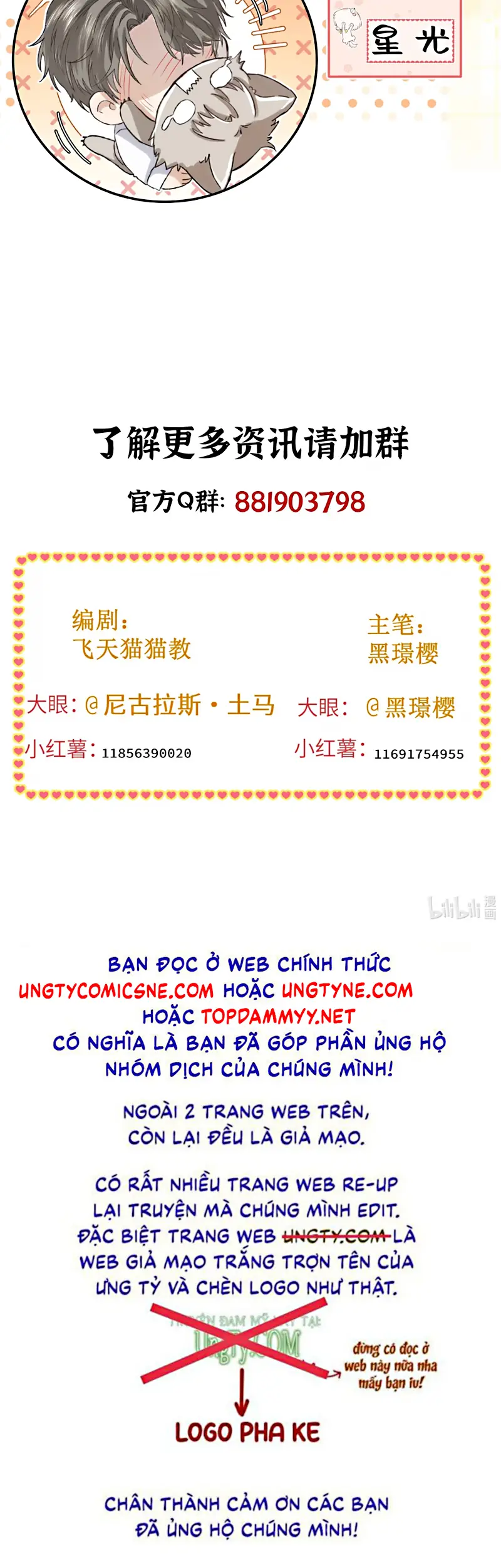 Cạm Bẫy Tin Tức Tố Chapter 8 - Trang 31