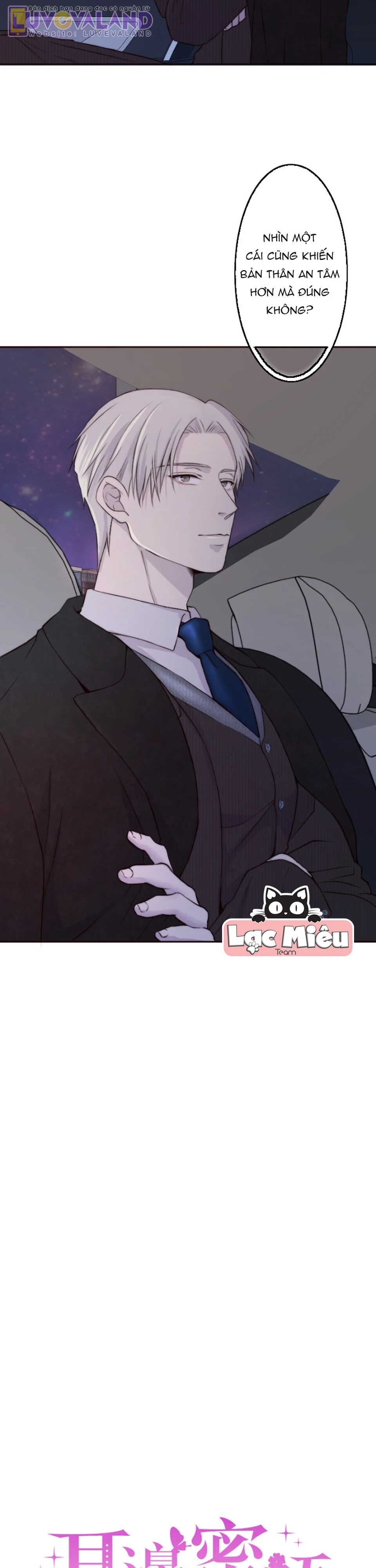 Cám Dỗ Nguy Hiểm Chapter 24 - Trang 6