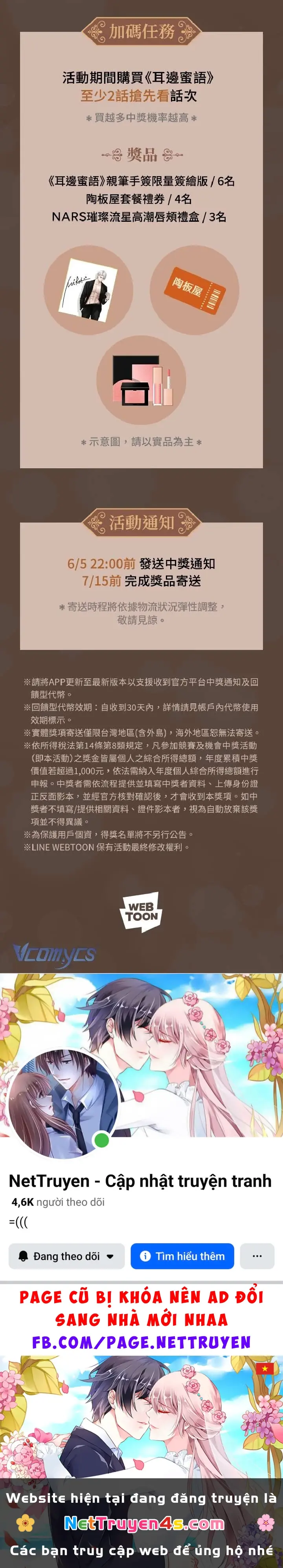Cám Dỗ Nguy Hiểm Chapter 27 - Trang 12