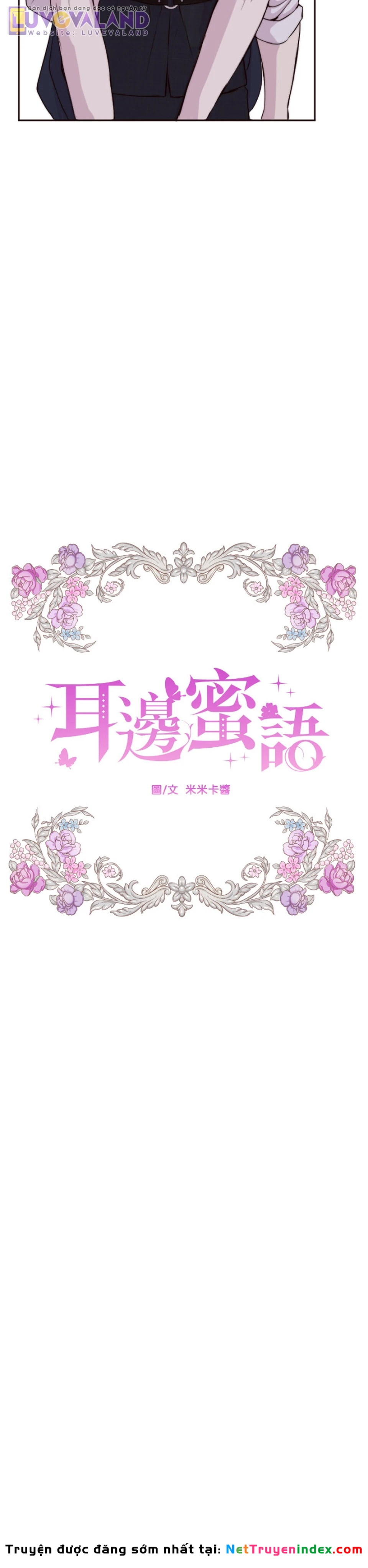 Cám Dỗ Nguy Hiểm Chapter 29 - Trang 18