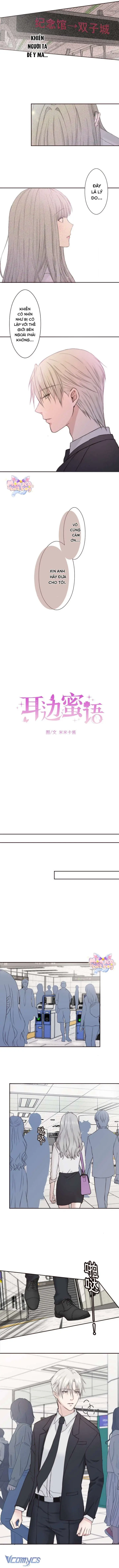 Cám Dỗ Nguy Hiểm Chapter 3 - Trang 3