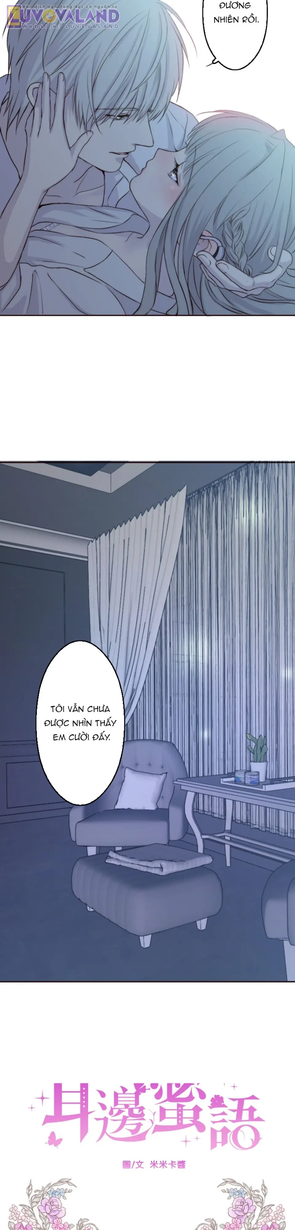 Cám Dỗ Nguy Hiểm Chapter 30 - Trang 14