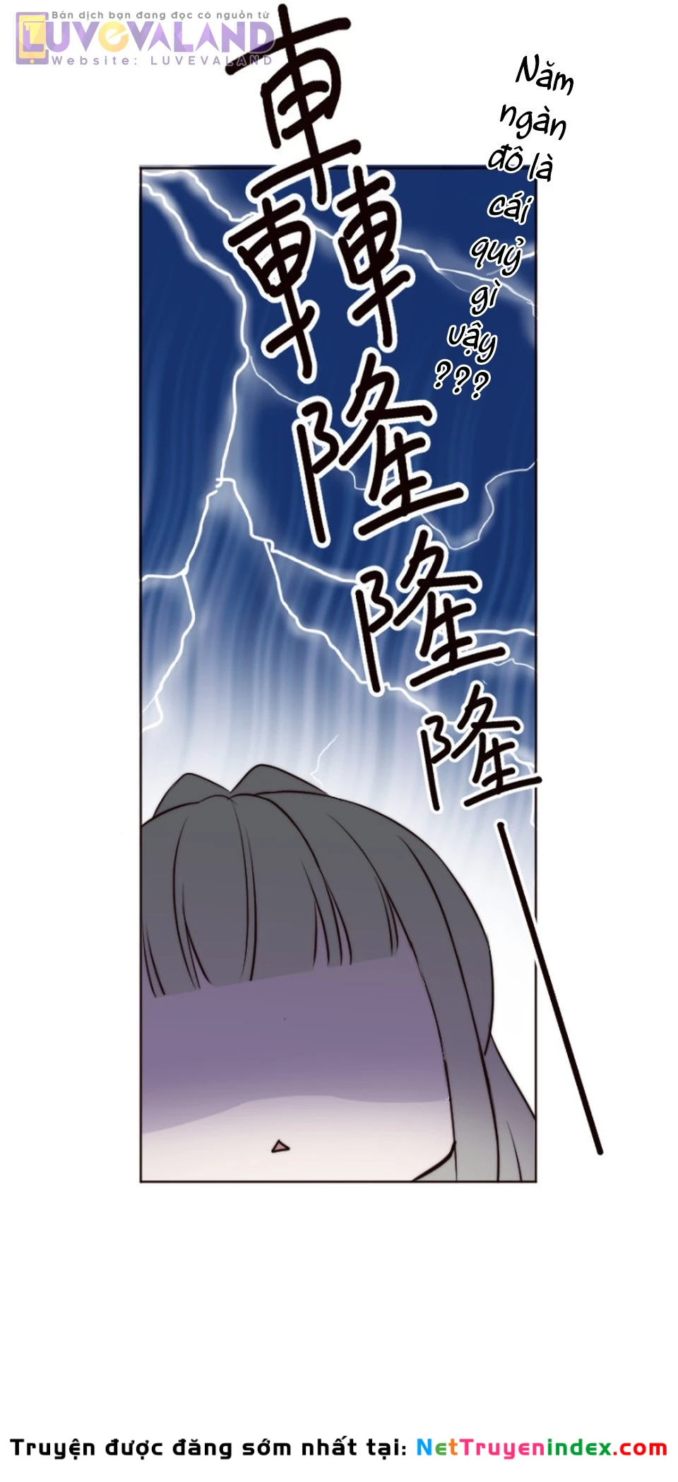Cám Dỗ Nguy Hiểm Chapter 42 - Trang 21