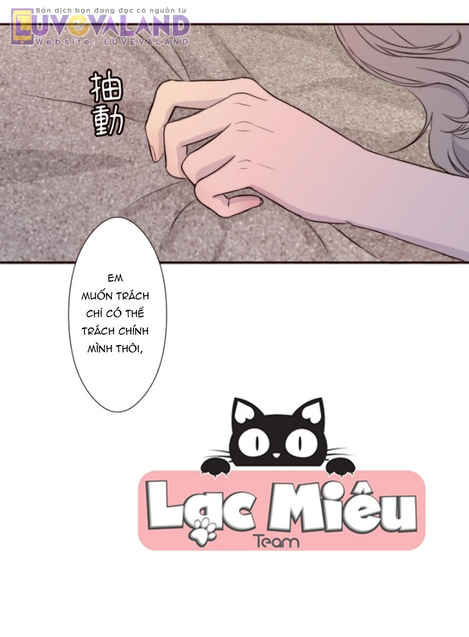 Cám Dỗ Nguy Hiểm Chapter 43 - Trang 28