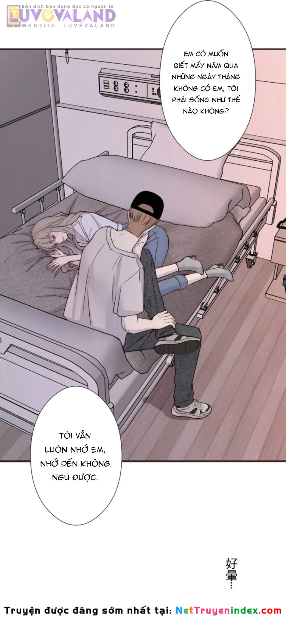 Cám Dỗ Nguy Hiểm Chapter 43 - Trang 29