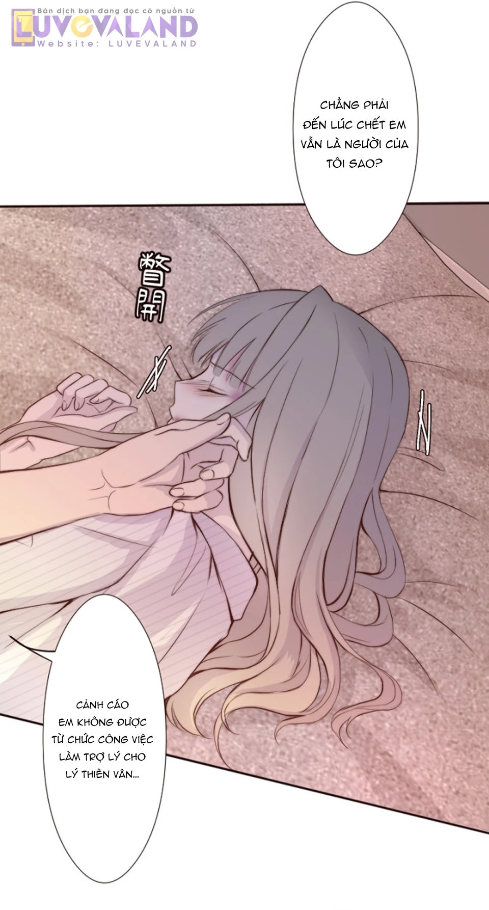 Cám Dỗ Nguy Hiểm Chapter 43 - Trang 40