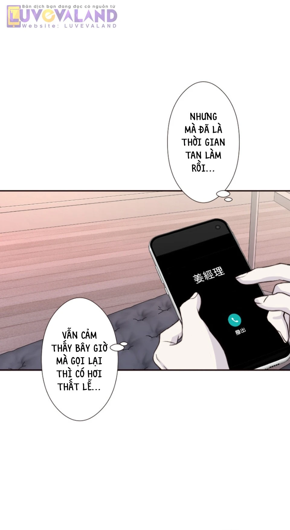 Cám Dỗ Nguy Hiểm Chapter 43 - Trang 6