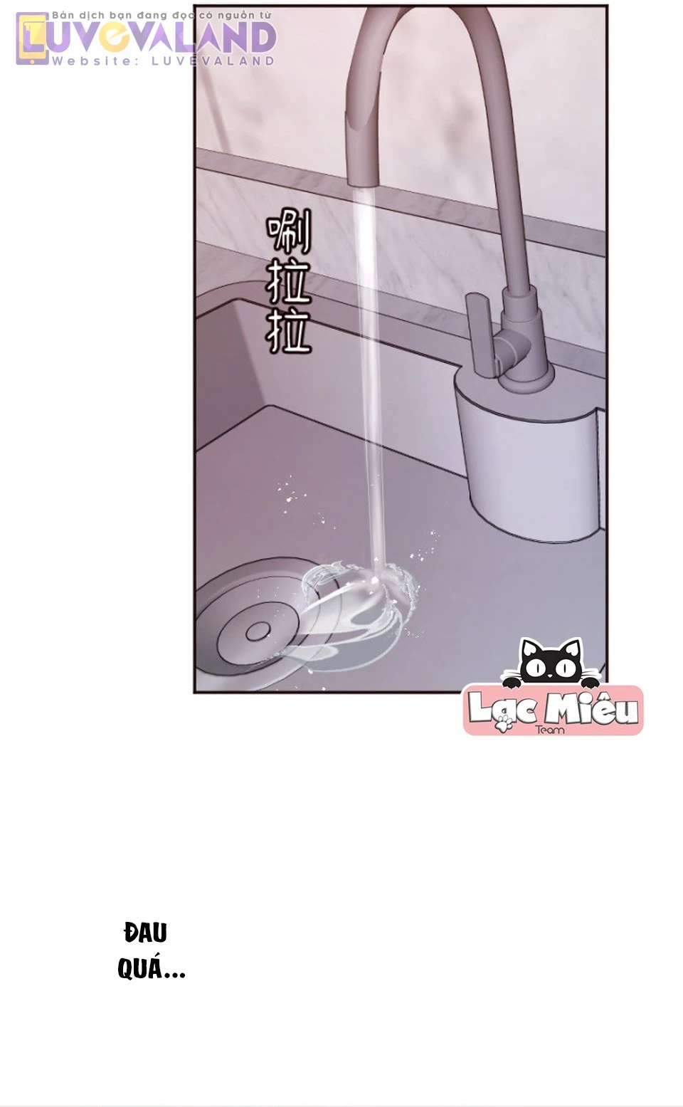Cám Dỗ Nguy Hiểm Chapter 44 - Trang 4