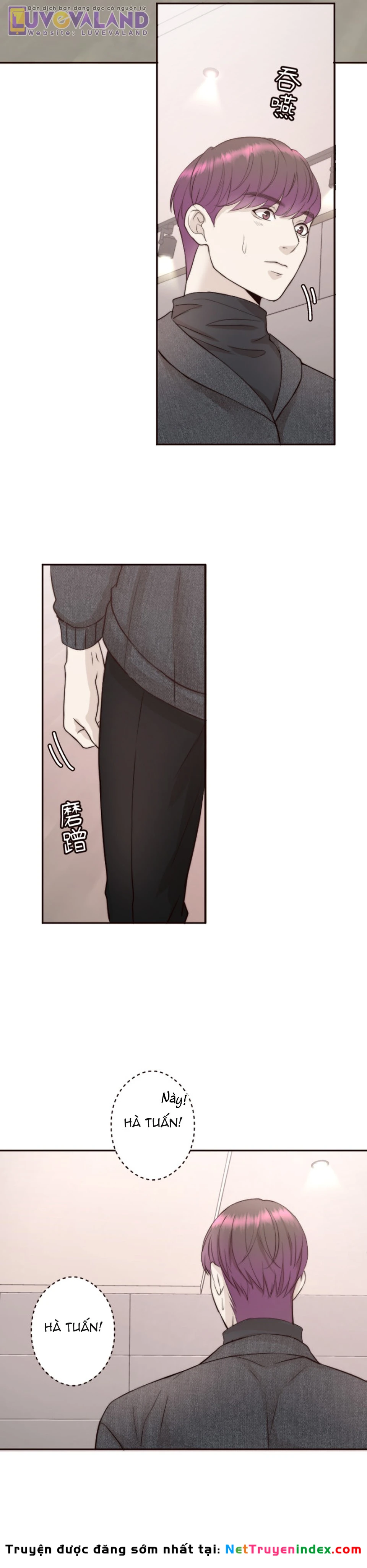 Cám Dỗ Nguy Hiểm Chapter 47 - Trang 14