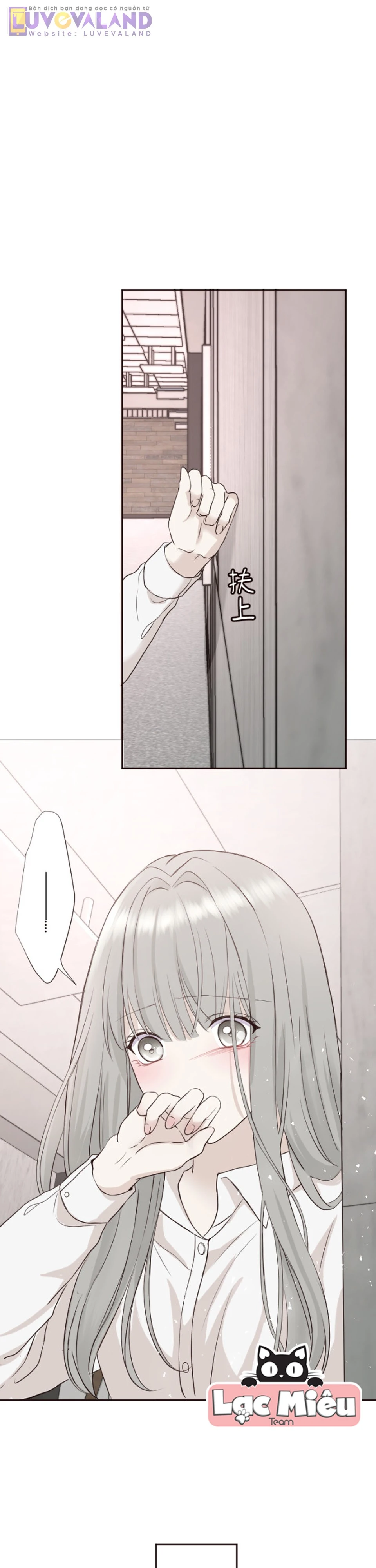 Cám Dỗ Nguy Hiểm Chapter 47 - Trang 31