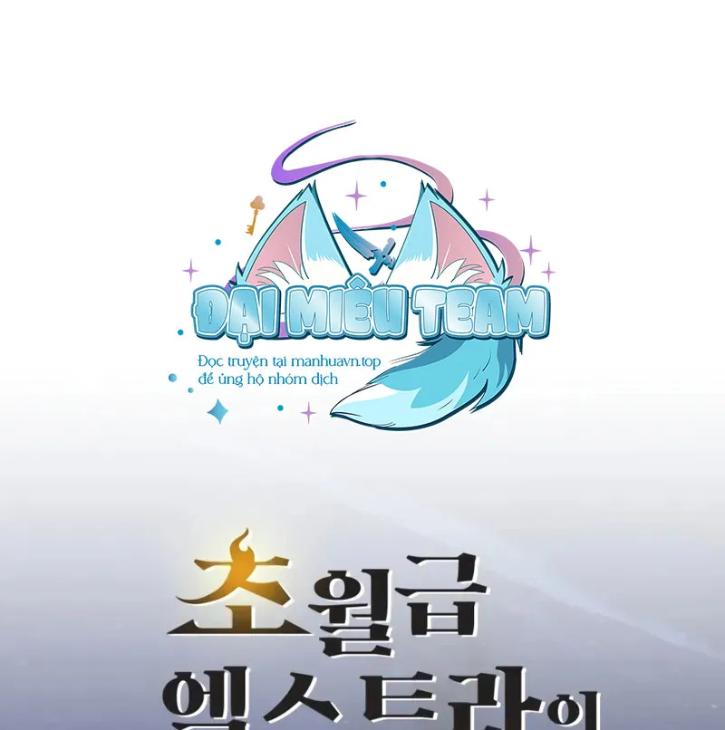 Cẩm Nang Chiến Lược Của Nhân Vật Phụ Cấp Siêu Việt Chapter 3 - Trang 2