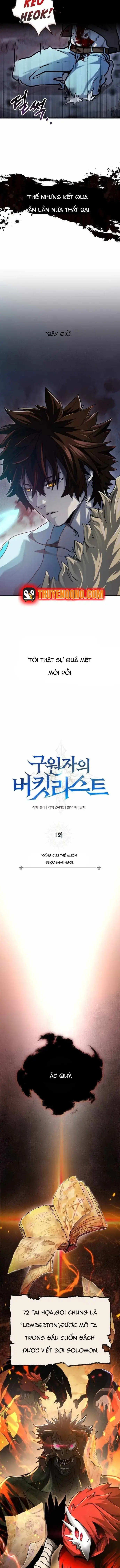 Cẩm Nang Của Đấng Cứu Thế Chapter 1 - Trang 7