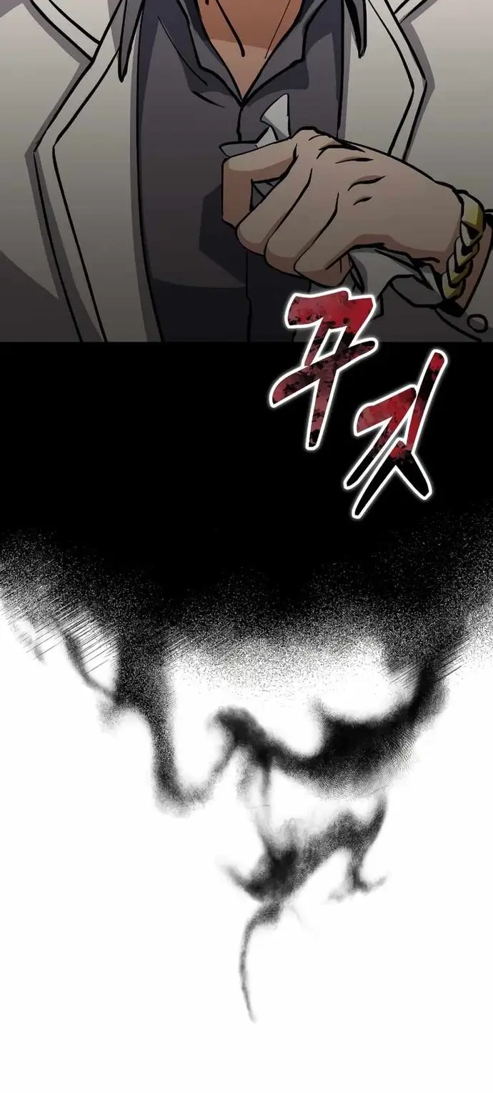 Cẩm Nang Của Đấng Cứu Thế Chapter 10 - Trang 15