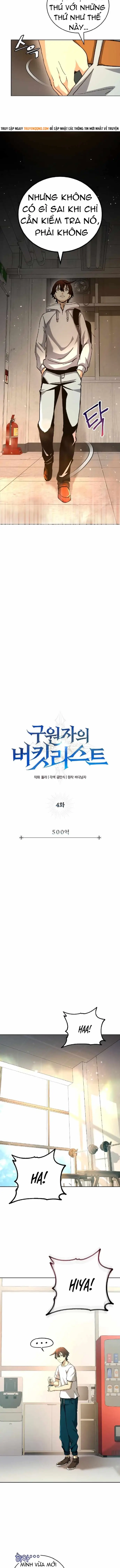 Cẩm Nang Của Đấng Cứu Thế Chapter 4 - Trang 4