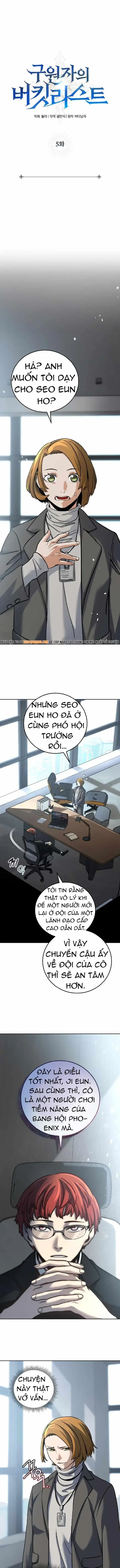 Cẩm Nang Của Đấng Cứu Thế Chapter 5 - Trang 5