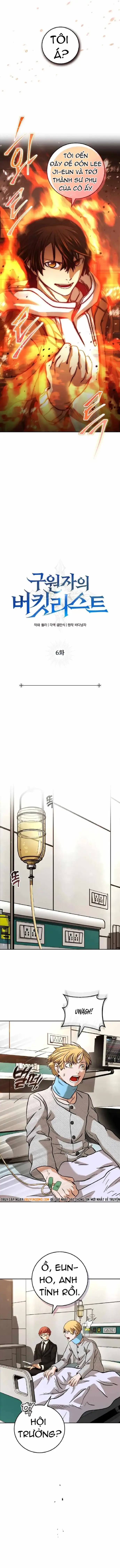 Cẩm Nang Của Đấng Cứu Thế Chapter 6 - Trang 11