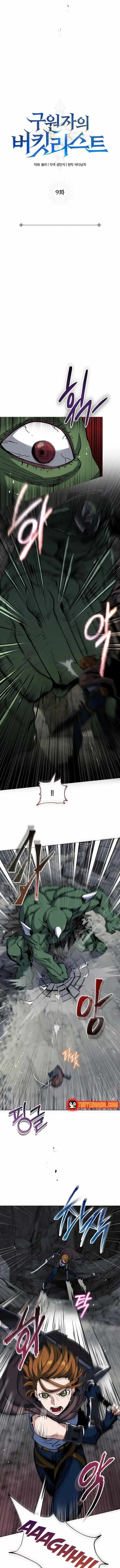 Cẩm Nang Của Đấng Cứu Thế Chapter 9 - Trang 4