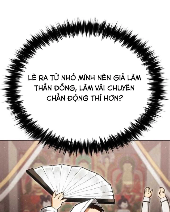 Cẩm Nang Leo Rank Của Đại Tướng Hoa Kỳ Chapter 10 - Trang 34
