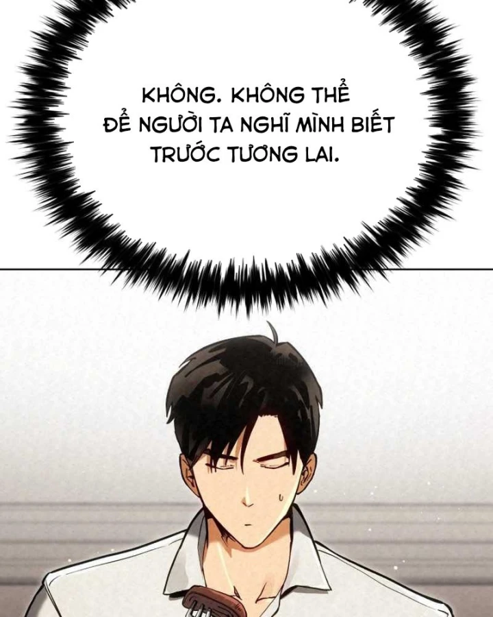 Cẩm Nang Leo Rank Của Đại Tướng Hoa Kỳ Chapter 10 - Trang 36
