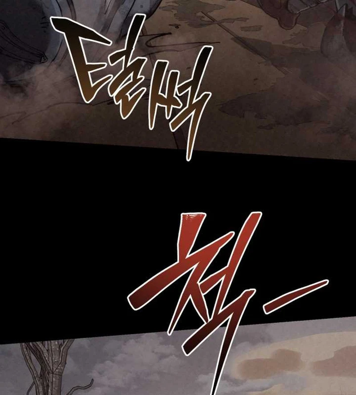 Cẩm Nang Leo Rank Của Đại Tướng Hoa Kỳ Chapter 11 - Trang 50