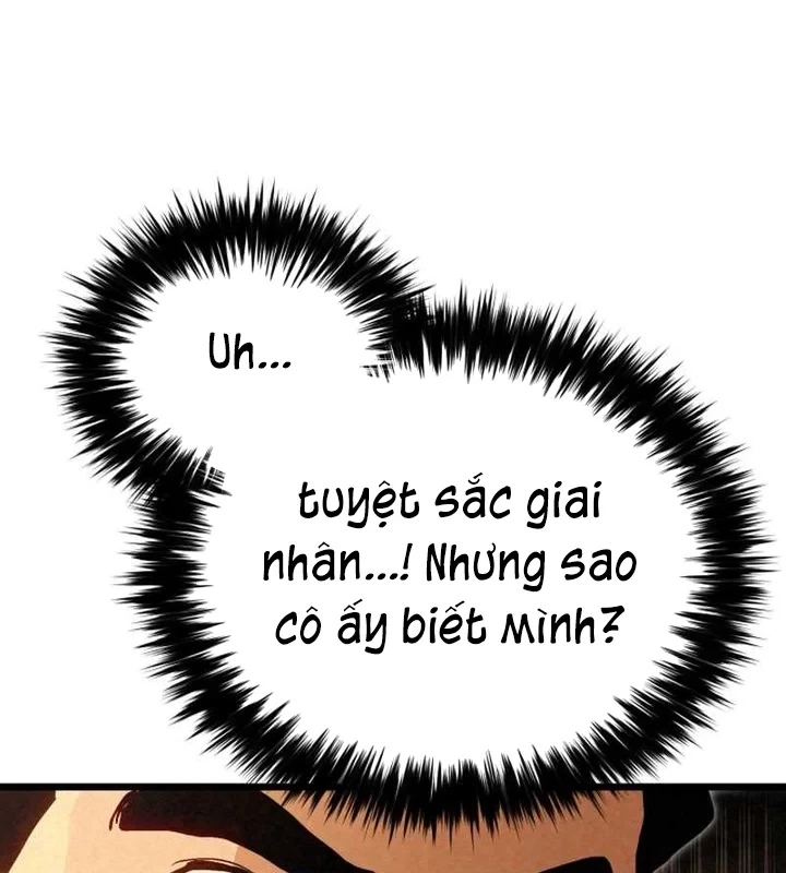 Cẩm Nang Leo Rank Của Đại Tướng Hoa Kỳ Chapter 12 - Trang 5