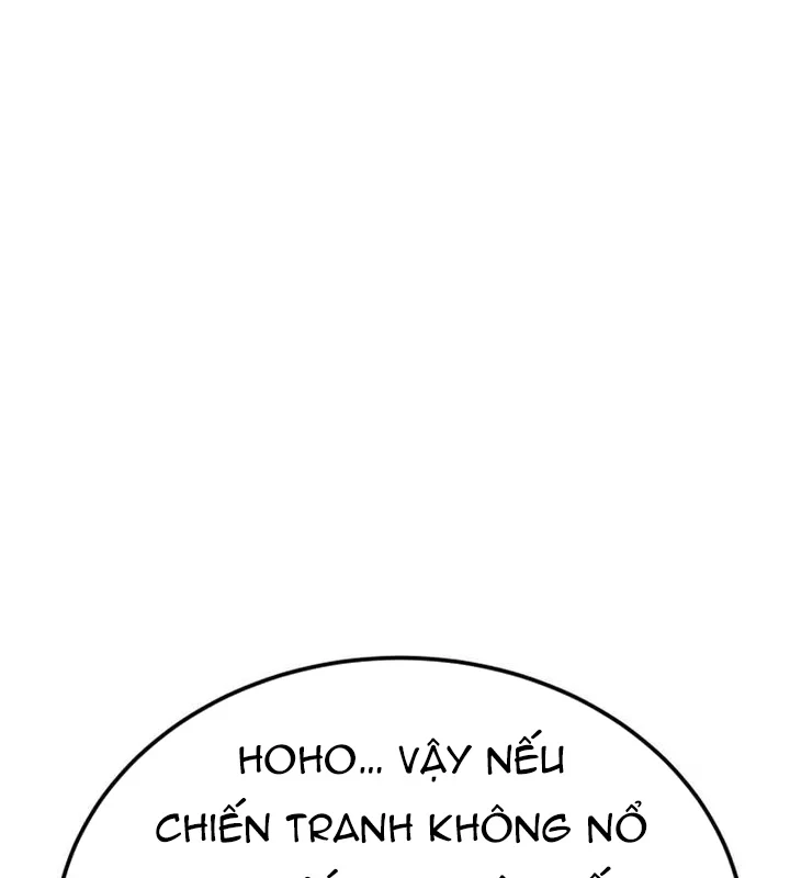Cẩm Nang Leo Rank Của Đại Tướng Hoa Kỳ Chapter 12 - Trang 50