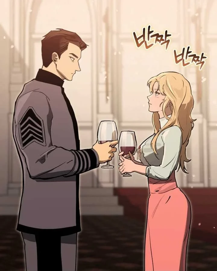 Cẩm Nang Leo Rank Của Đại Tướng Hoa Kỳ Chapter 13 - Trang 19