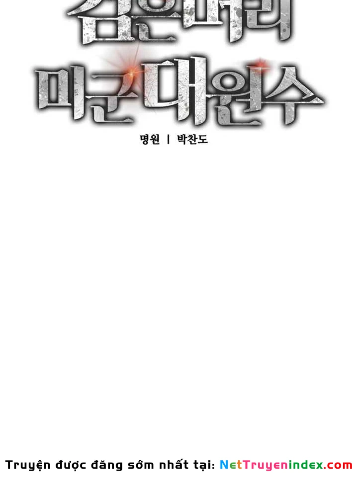 Cẩm Nang Leo Rank Của Đại Tướng Hoa Kỳ Chapter 13 - Trang 24