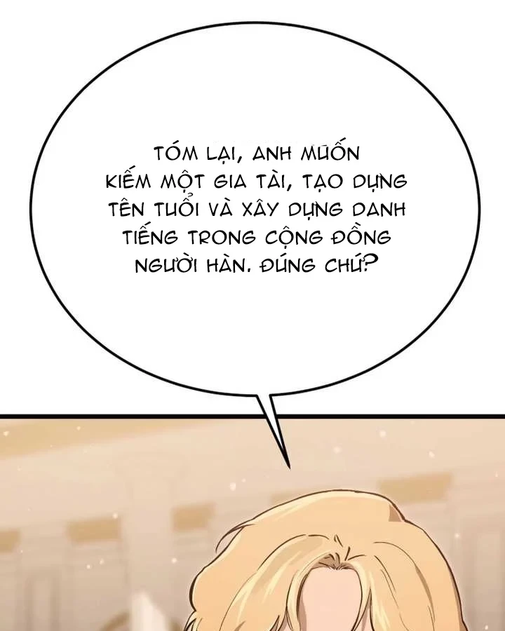 Cẩm Nang Leo Rank Của Đại Tướng Hoa Kỳ Chapter 13 - Trang 25