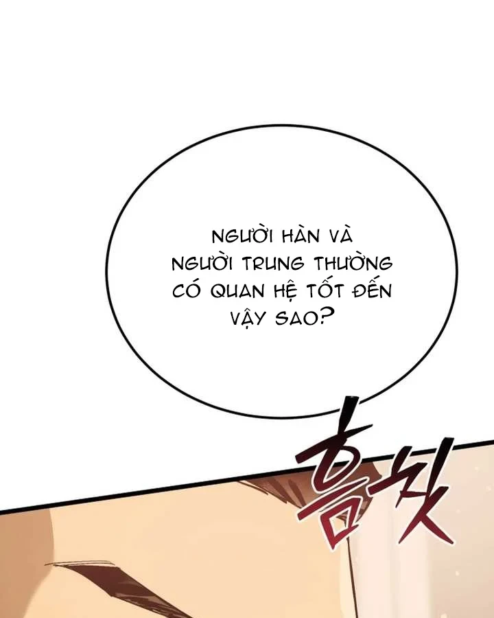 Cẩm Nang Leo Rank Của Đại Tướng Hoa Kỳ Chapter 13 - Trang 29