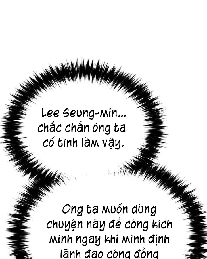 Cẩm Nang Leo Rank Của Đại Tướng Hoa Kỳ Chapter 13 - Trang 35