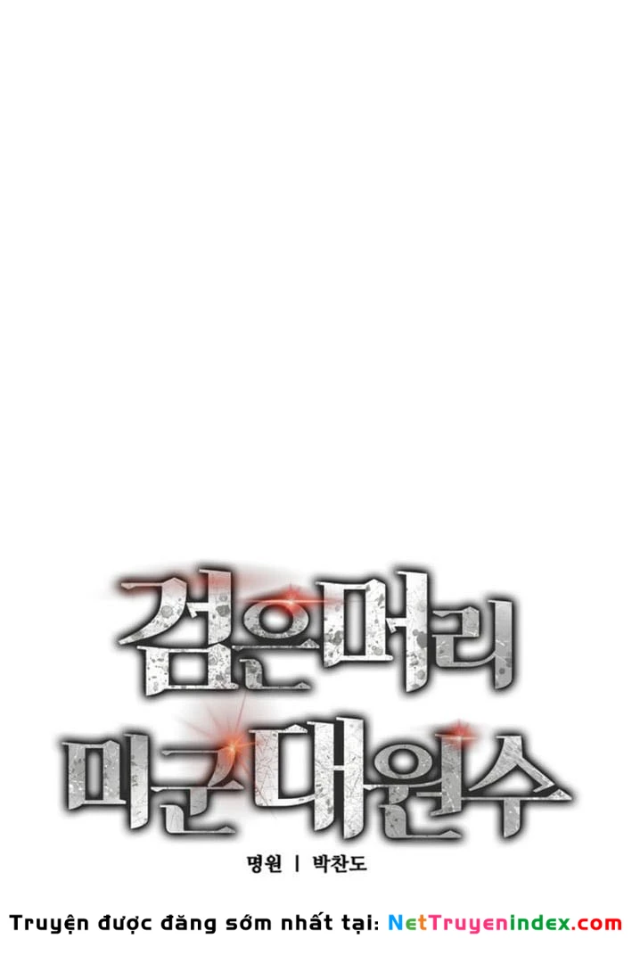Cẩm Nang Leo Rank Của Đại Tướng Hoa Kỳ Chapter 14 - Trang 40