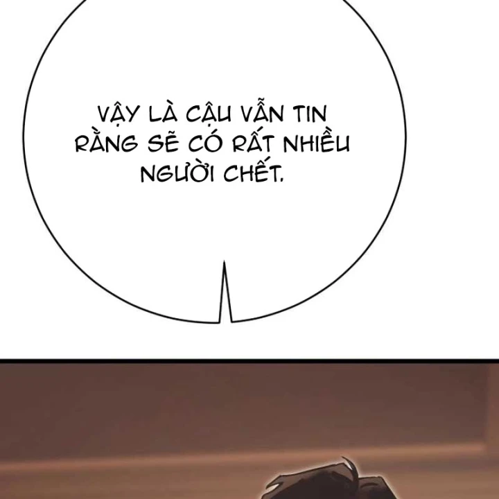 Cẩm Nang Leo Rank Của Đại Tướng Hoa Kỳ Chapter 15 - Trang 12
