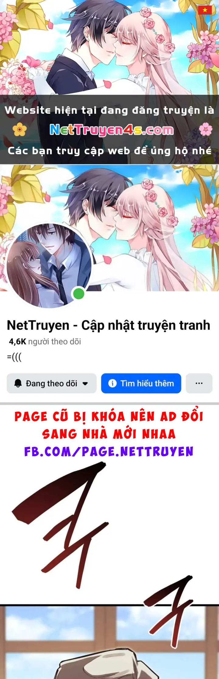 Cẩm Nang Leo Rank Của Đại Tướng Hoa Kỳ Chapter 15 - Trang 2