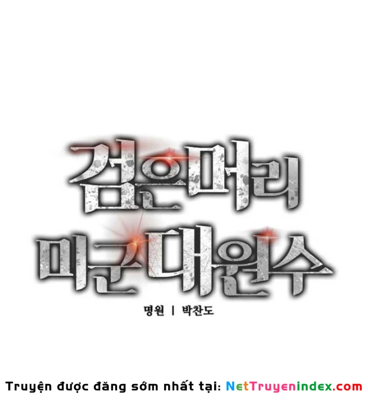 Cẩm Nang Leo Rank Của Đại Tướng Hoa Kỳ Chapter 15 - Trang 41