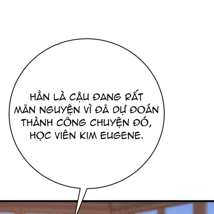 Cẩm Nang Leo Rank Của Đại Tướng Hoa Kỳ Chapter 15 - Trang 7