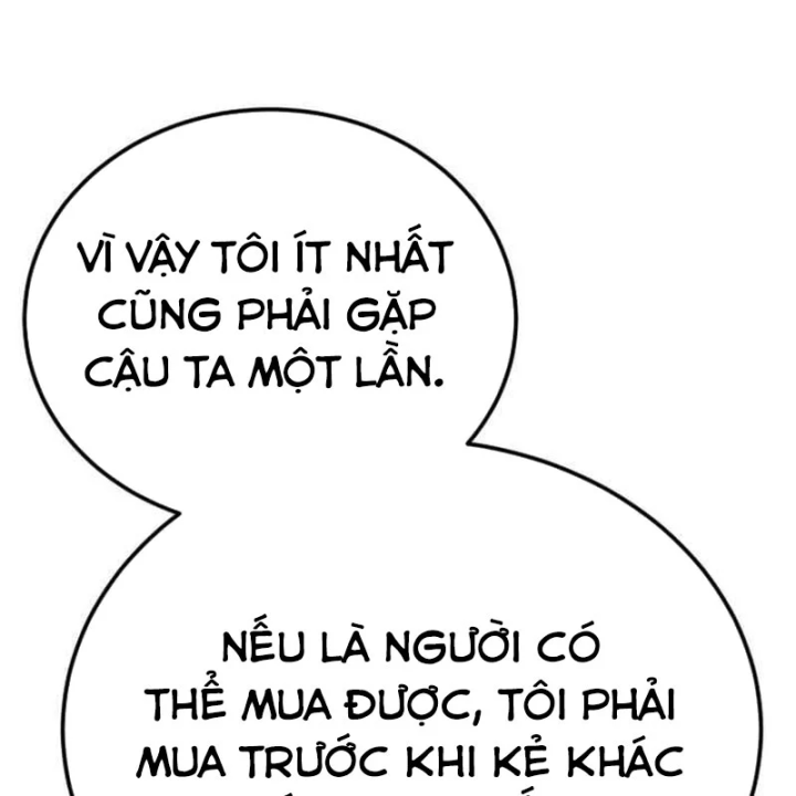 Cẩm Nang Leo Rank Của Đại Tướng Hoa Kỳ Chapter 16 - Trang 17