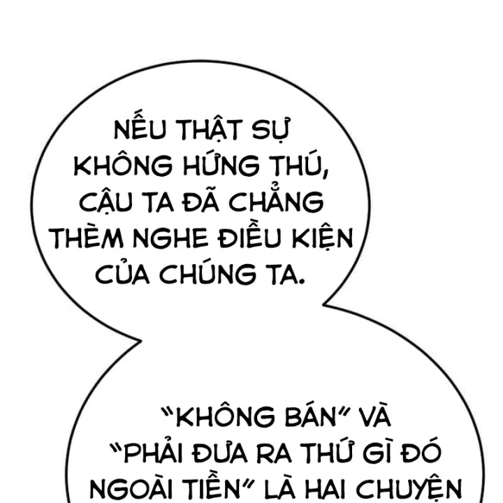 Cẩm Nang Leo Rank Của Đại Tướng Hoa Kỳ Chapter 16 - Trang 22