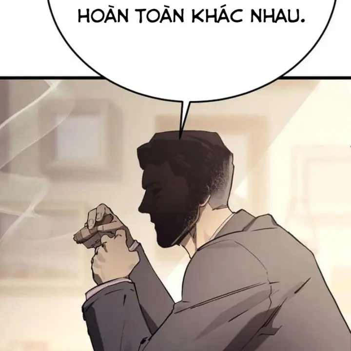 Cẩm Nang Leo Rank Của Đại Tướng Hoa Kỳ Chapter 16 - Trang 23