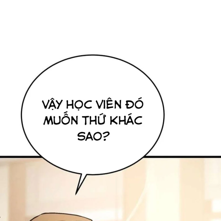 Cẩm Nang Leo Rank Của Đại Tướng Hoa Kỳ Chapter 16 - Trang 25