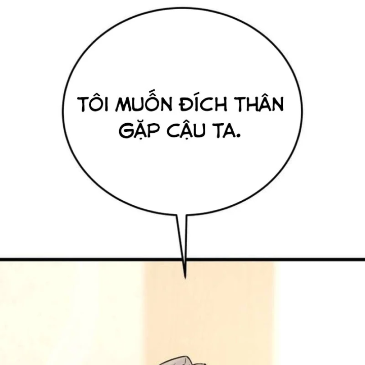 Cẩm Nang Leo Rank Của Đại Tướng Hoa Kỳ Chapter 16 - Trang 37